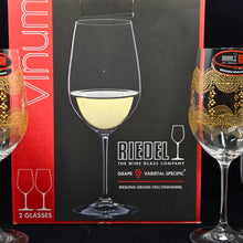 Load image into Gallery viewer, Hand Painted Riedel crystal wine glasses - intricate henna inspired art in Gold.
